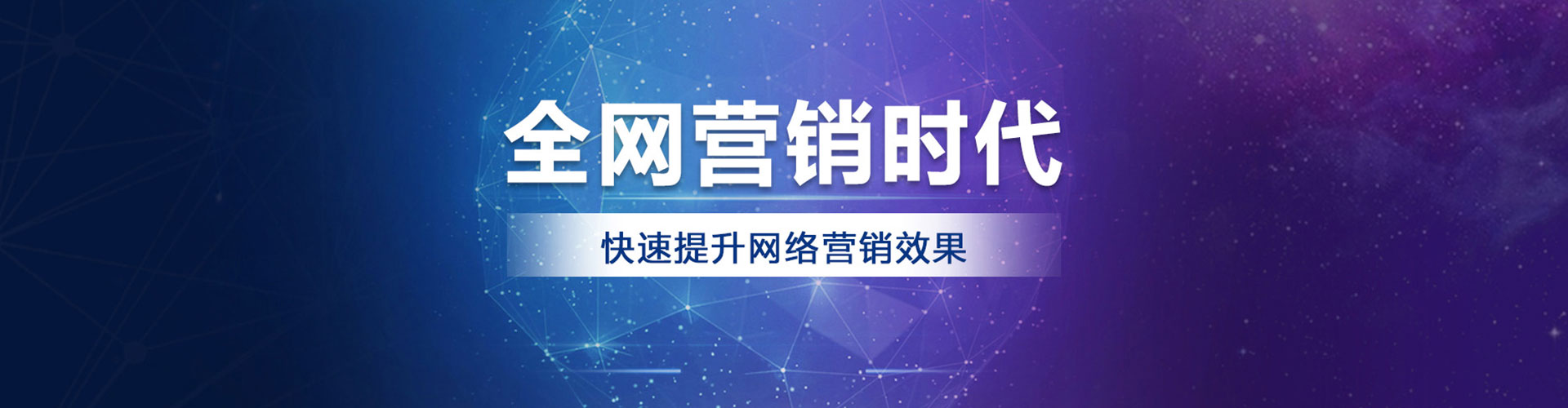 常宁百度充值返点