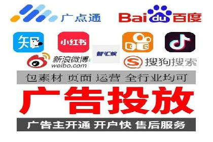 竞价SEM托管服务在行业中的应用案例