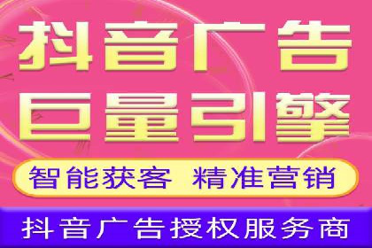 百度推广开户后的客户转化路径分析